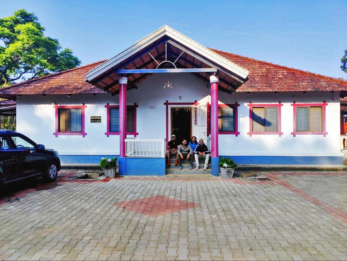 Staymaker Kasargali Homestay Sakleshpur Exteriör bild